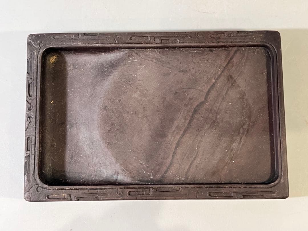 PR015 文房具 中国 端渓 刻模様 硯 唐木箱