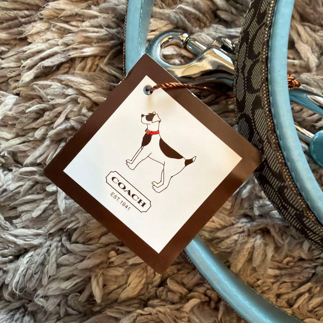 COACH 犬　ドッグ　リード　シグネチャー　ティファニーブルー