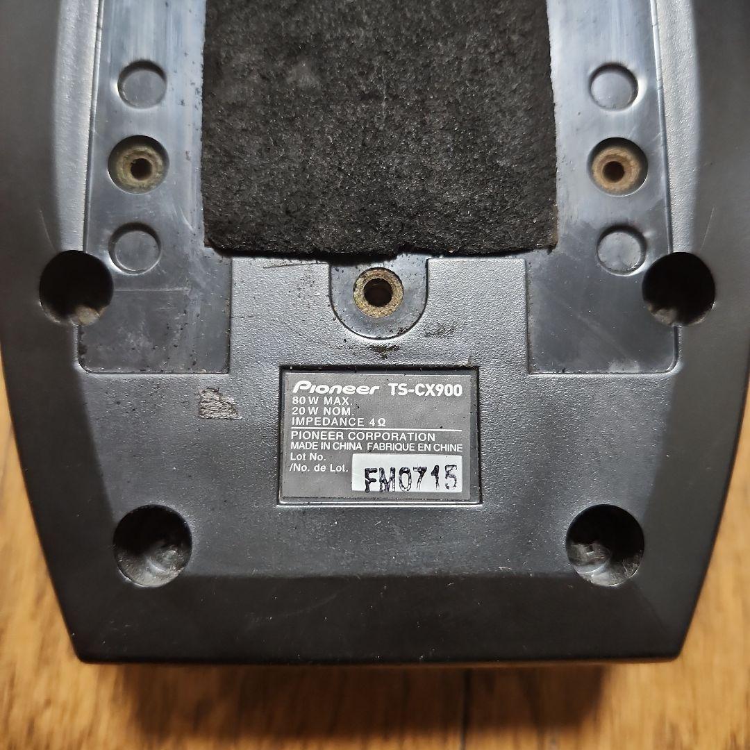 Pioneer TS-CX900 スピーカー