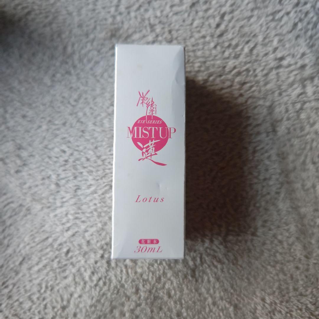 しずく美容液 100ml & 白の精 モイストクリーム 40g