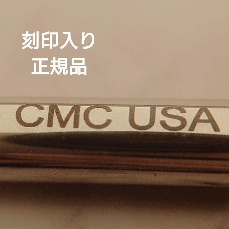 利美さま専用　特典付✨電磁波防止✨本物CMCペンダント USA版 強力