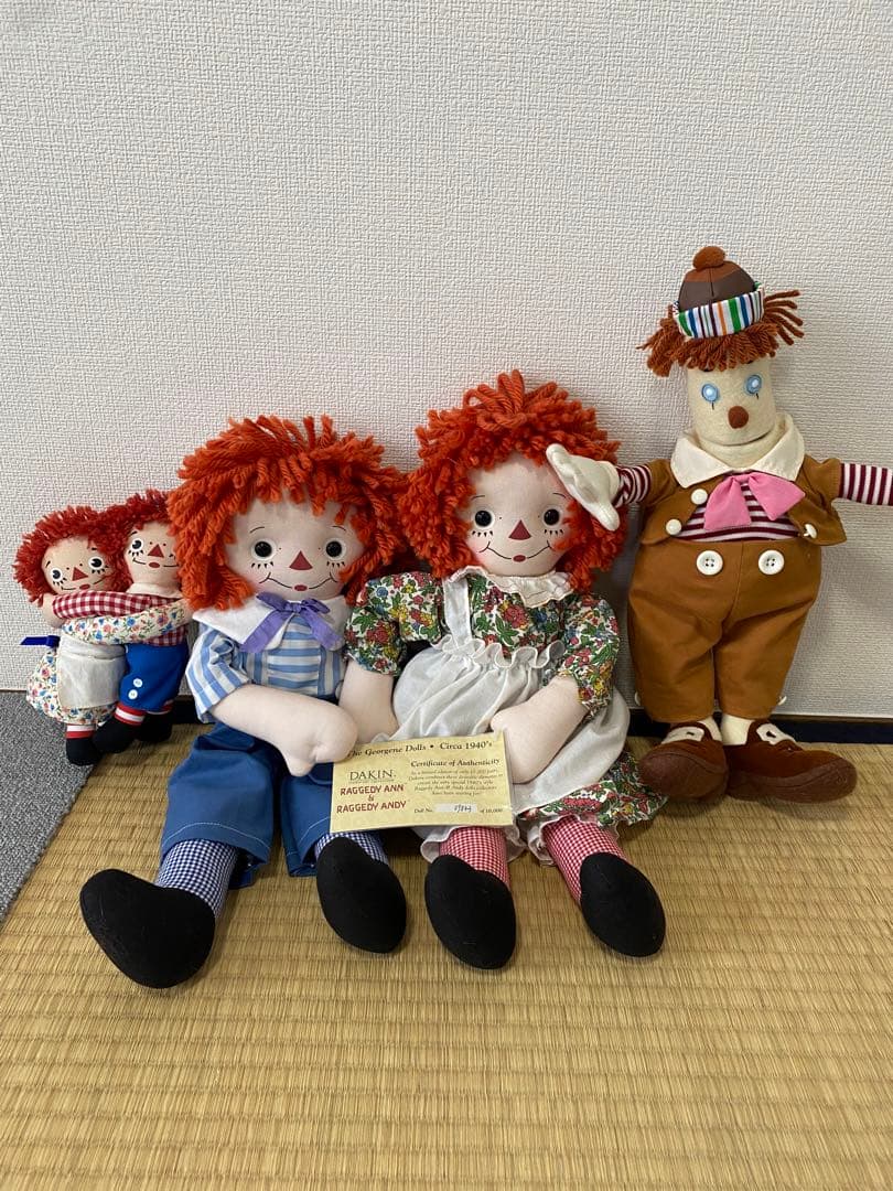 ラガディ&アン　ぬいぐるみまとめ売り