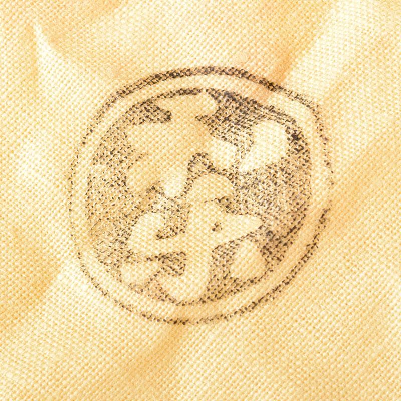茶道具　川崎和楽作　赤楽茶碗　共布　前大徳大橋香林極め箱　N　7653