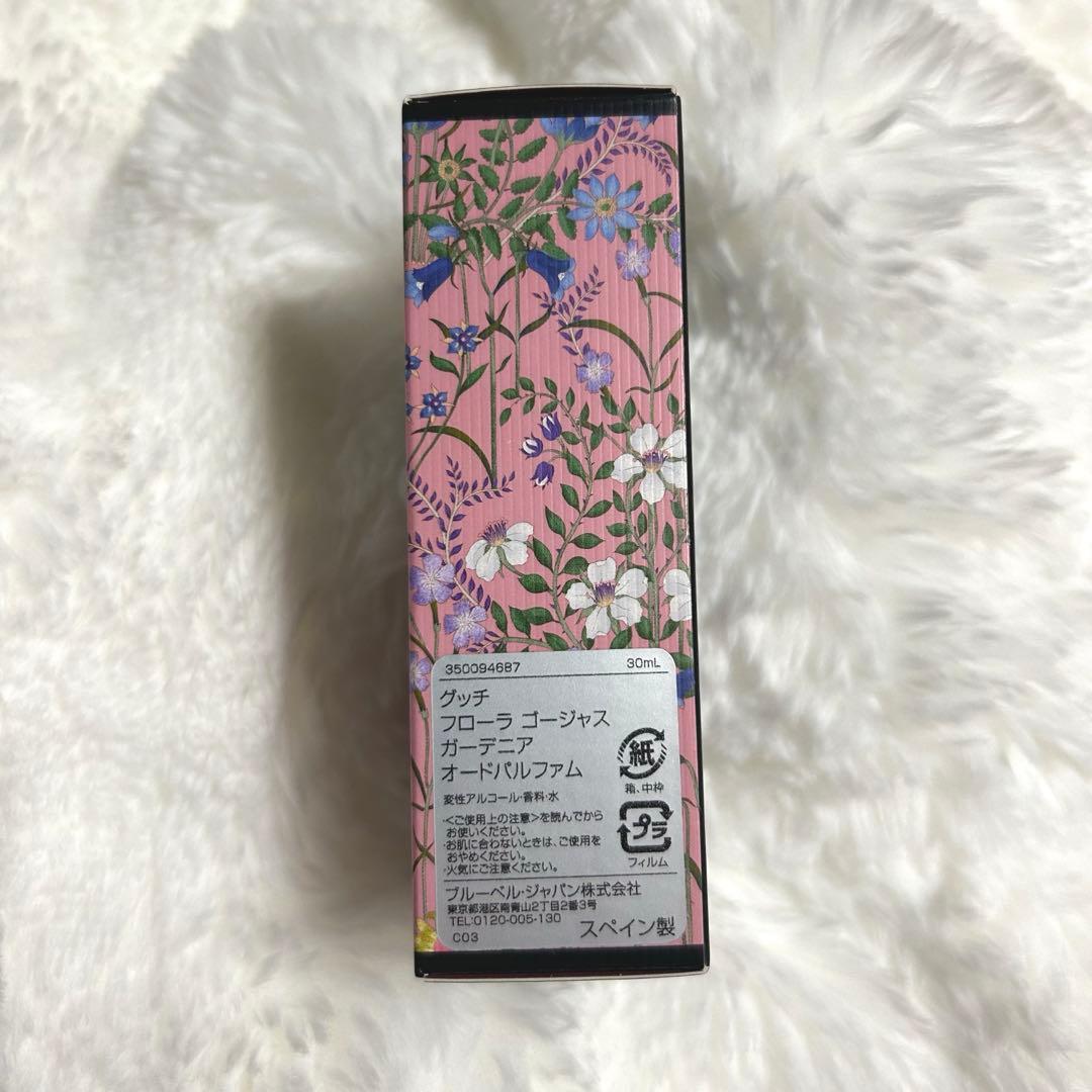 GUCCI FLORA オードパルファム 30ml