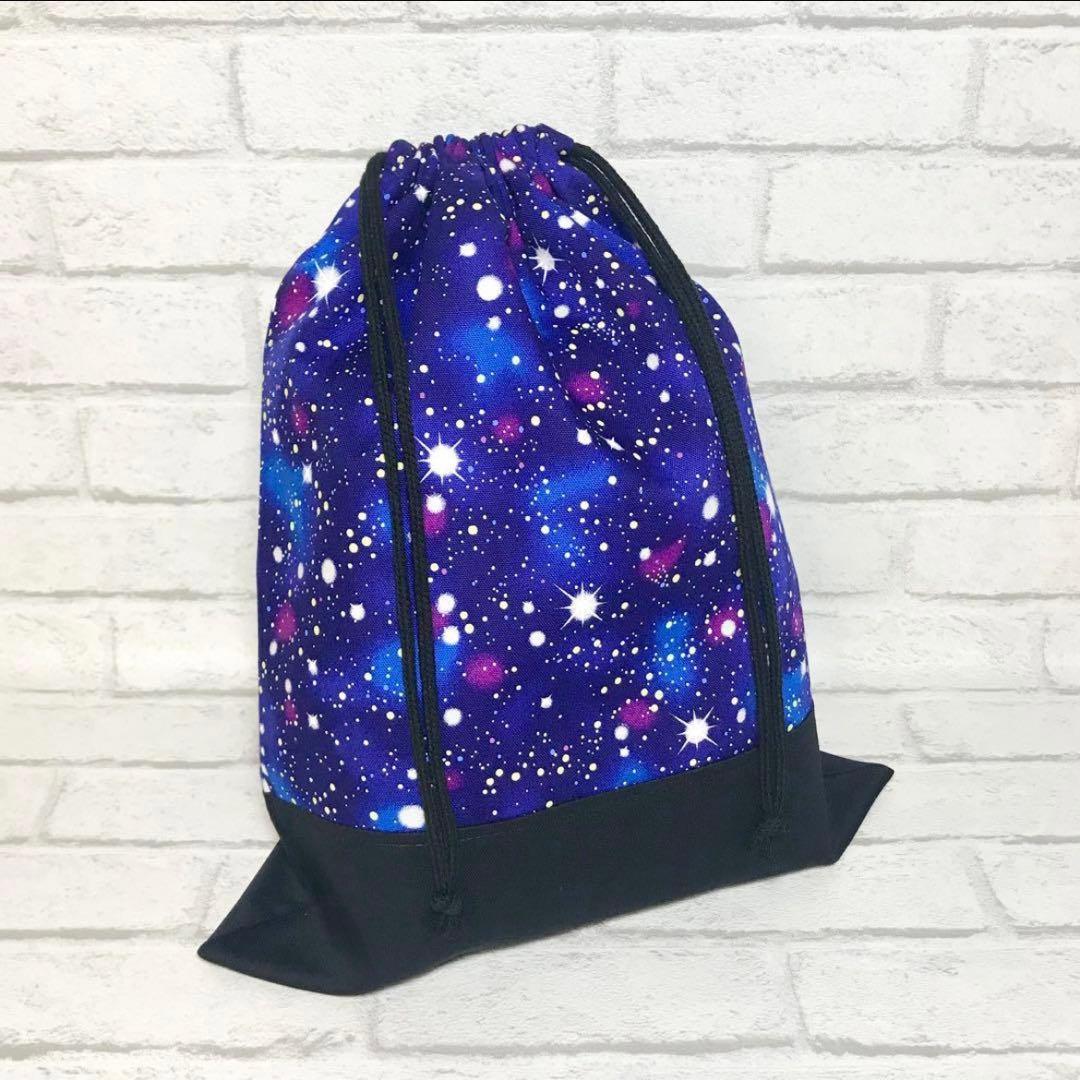 ＊星空(ネイビー)×黒　通園通学グッズ５点セット/裏地キルティング　ハンドメイド
