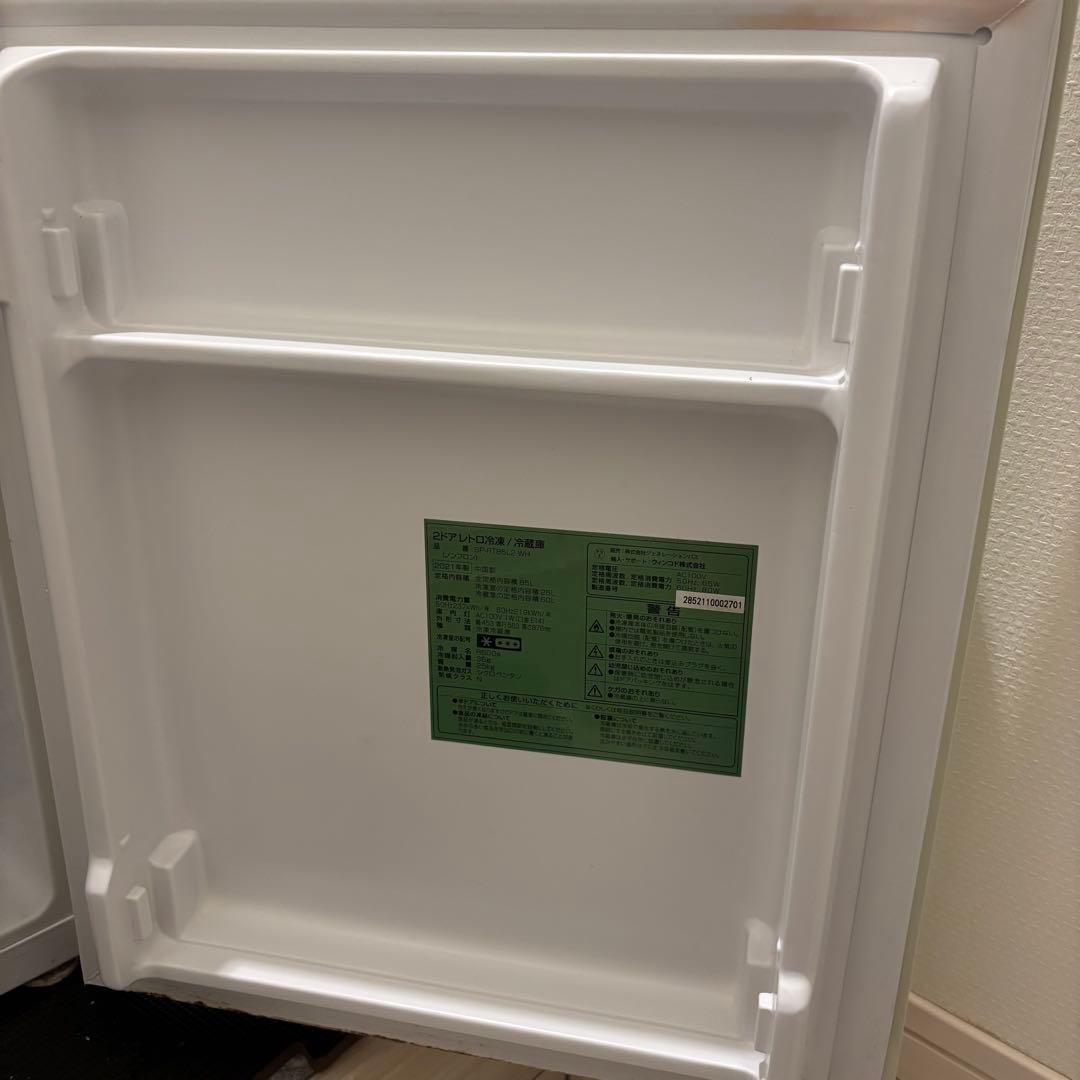2ドアレトロ冷蔵庫 85L 2021年製