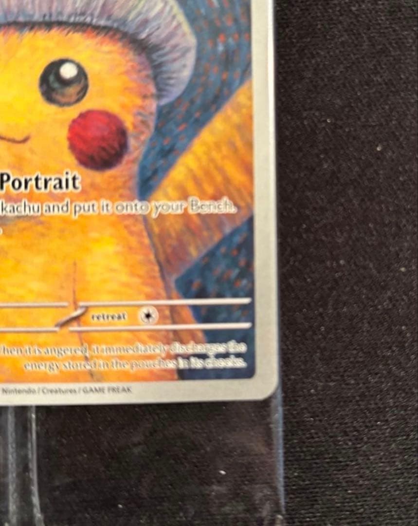 ポケモンカード　ゴッホピカチュウ
