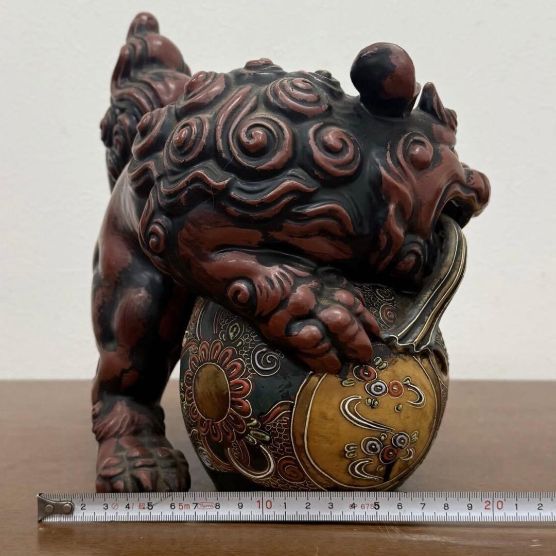SNT1161 九谷焼 玉乗り獅子 縁起物 魔除け 置物 伝統工芸品 整理品