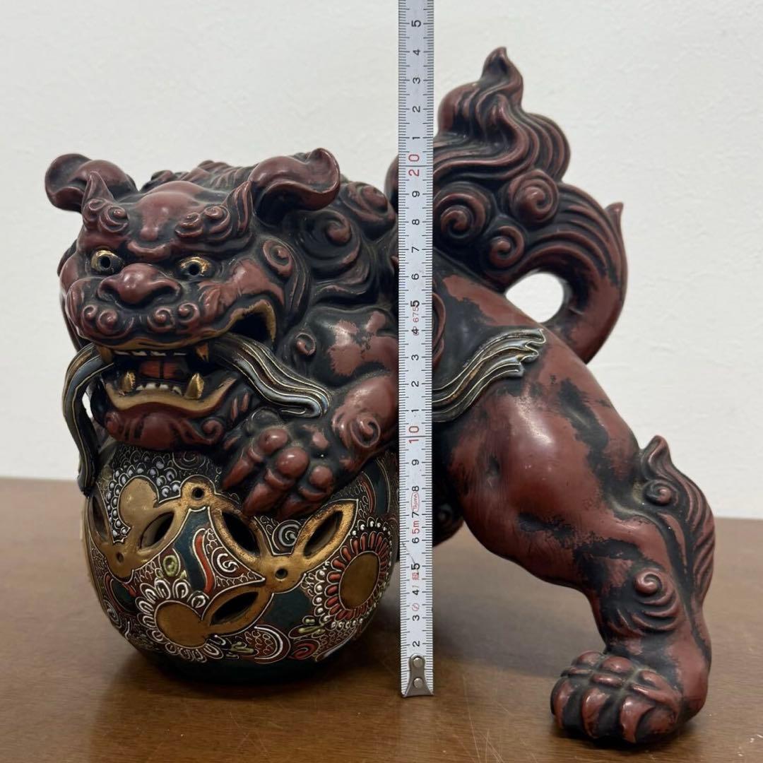 SNT1161 九谷焼 玉乗り獅子 縁起物 魔除け 置物 伝統工芸品 整理品