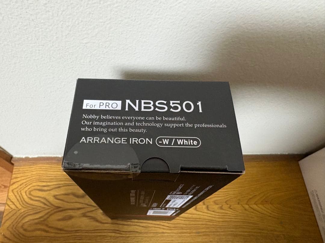 新品未使用未開封　nobby アレンジアイロン NBS501-Ｗ