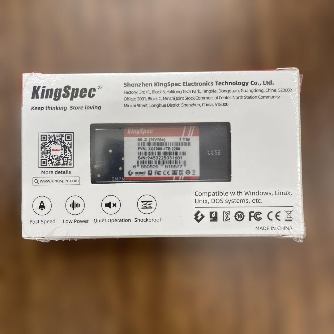 11340　未開封　KingSpec XG7000 1TB SSD