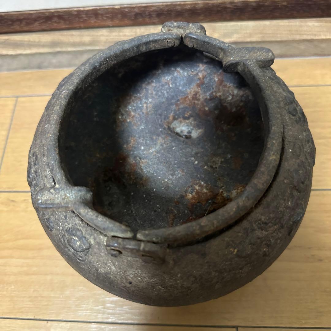 鉄製提手香炉 雲文様