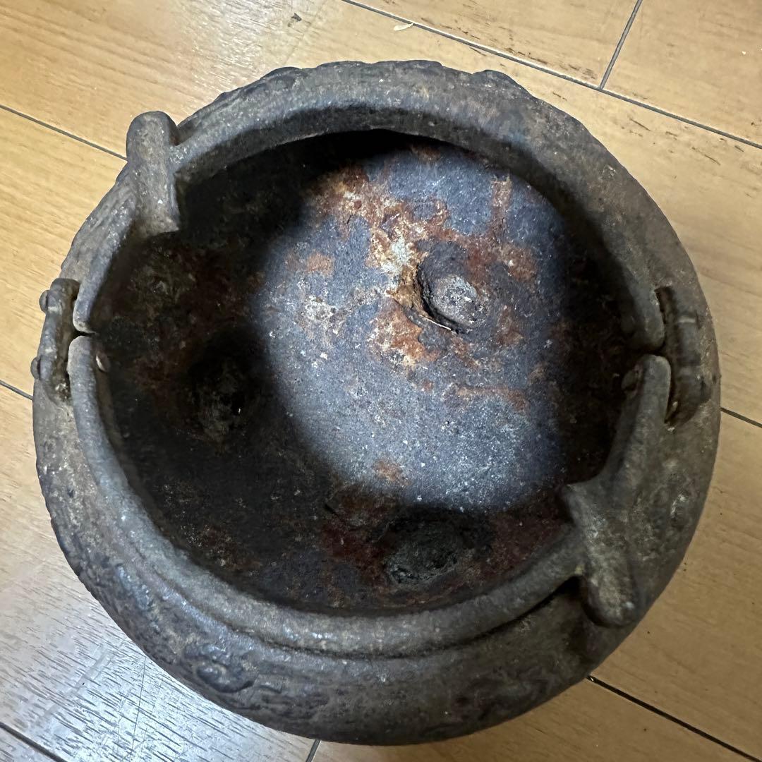 鉄製提手香炉 雲文様