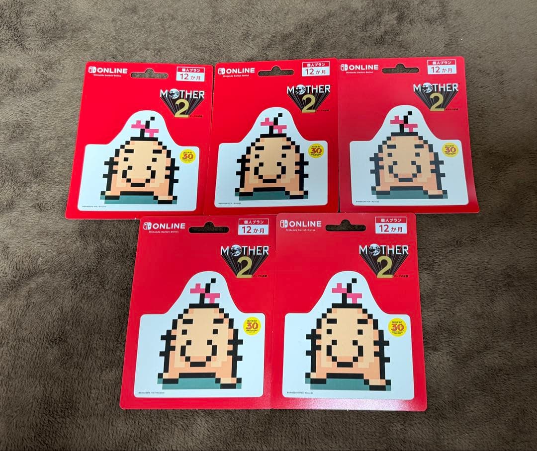 MOTHER2 一番くじ 30th Anniversary 1ロット他まとめ売り