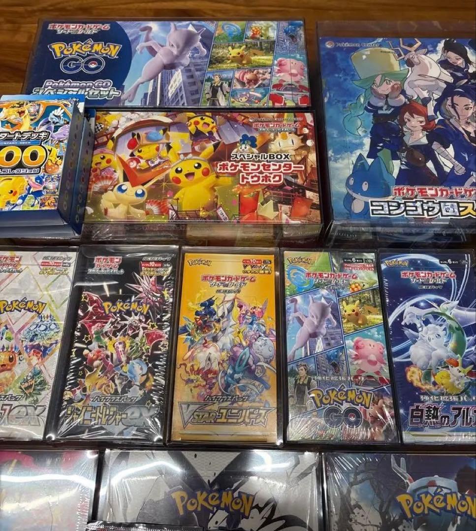 【高騰】ポケモンカード　未開封BOXシュリンク付きまとめ売り