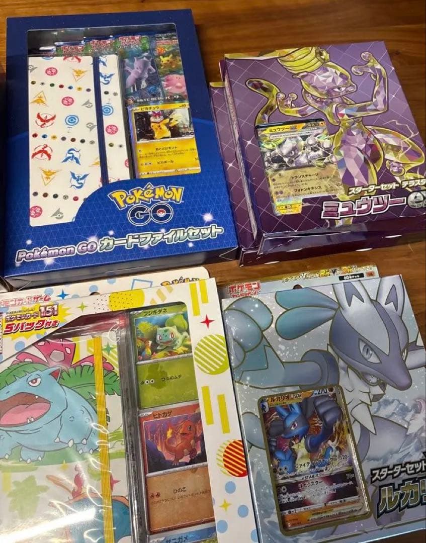 【高騰】ポケモンカード　未開封BOXシュリンク付きまとめ売り