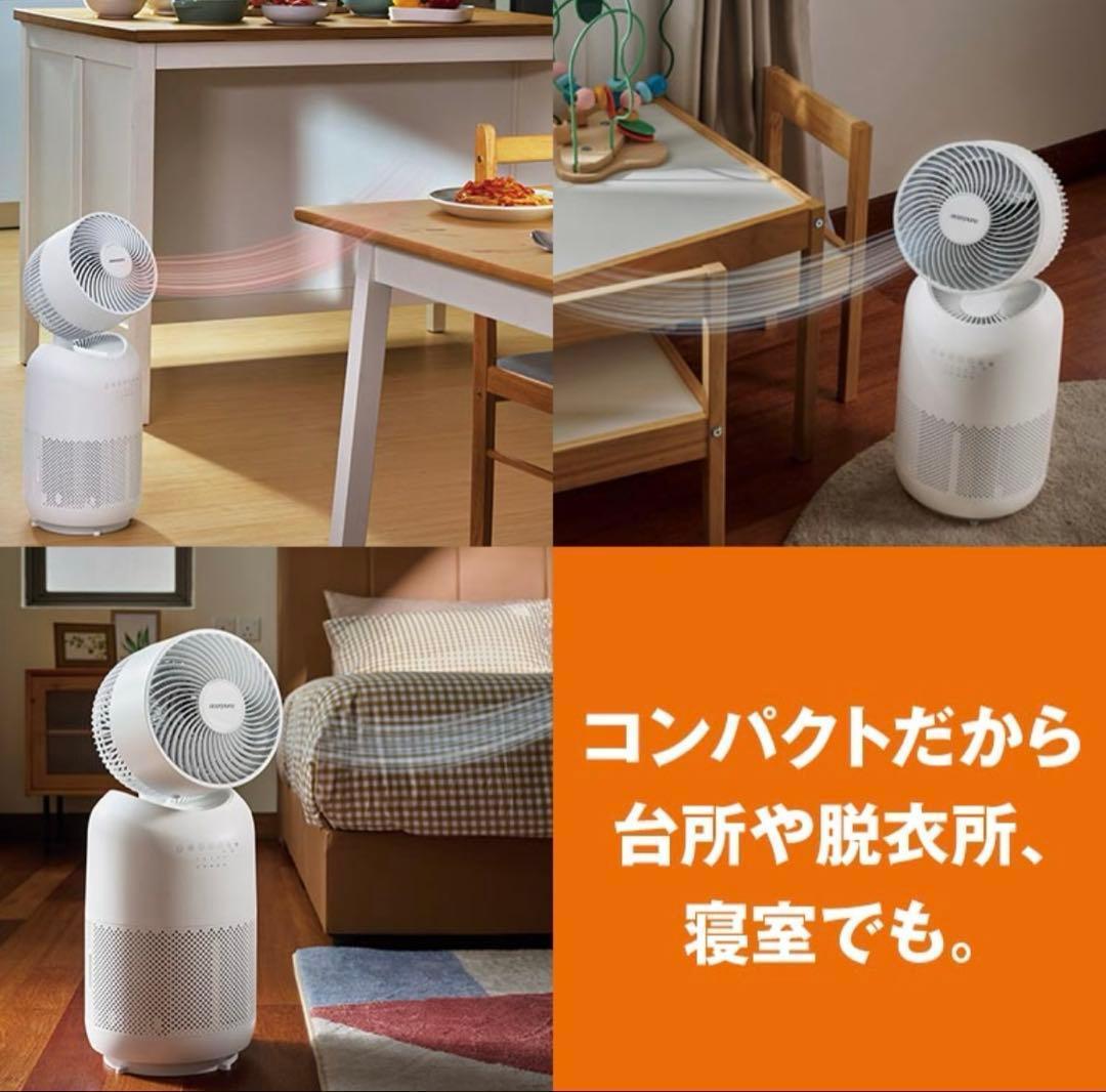 Acerpure Coolファンヒーター & 空気清浄機 10畳 超美品