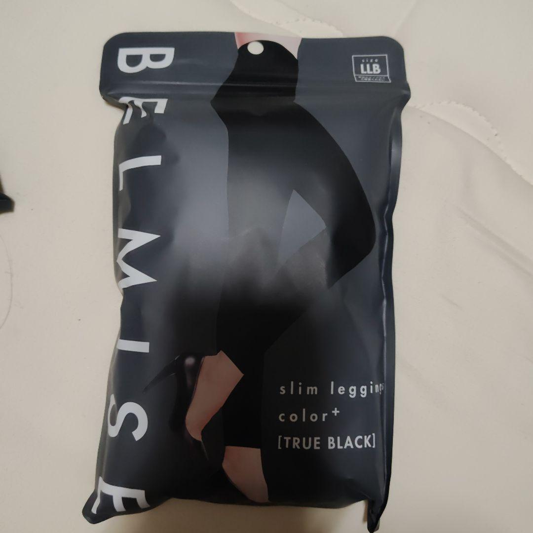 BELMIE スリムレギンス アンティークグレー・トゥルーブラック LLB3点