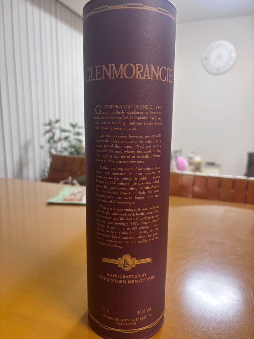 ウイスキー Glenmorangie Single Barrel Vintage 1972