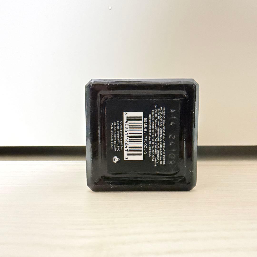 残8.5割 Jo Malone ヒノキ & シダーウッド コロン インテンス