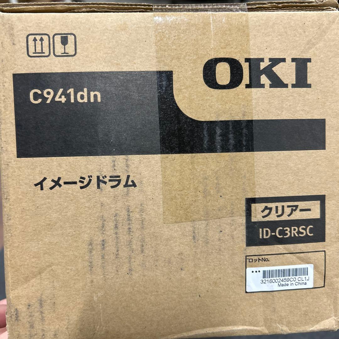 OKI カラープリンタ 特色クリアー ID-C3RSC