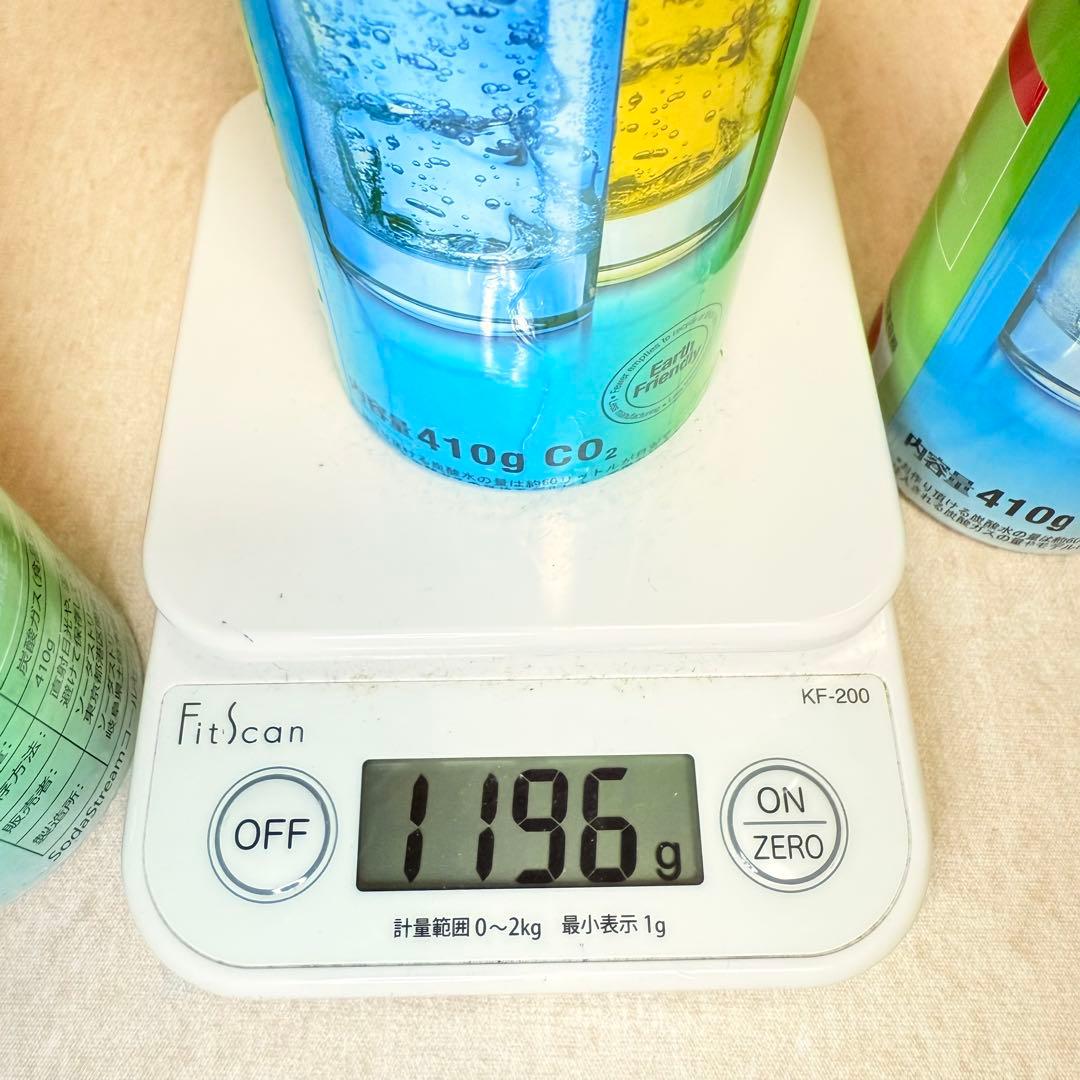 16_93840_ソーダストリームガスシリンダー　満タン3本