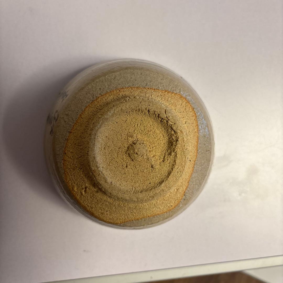 抹茶茶碗