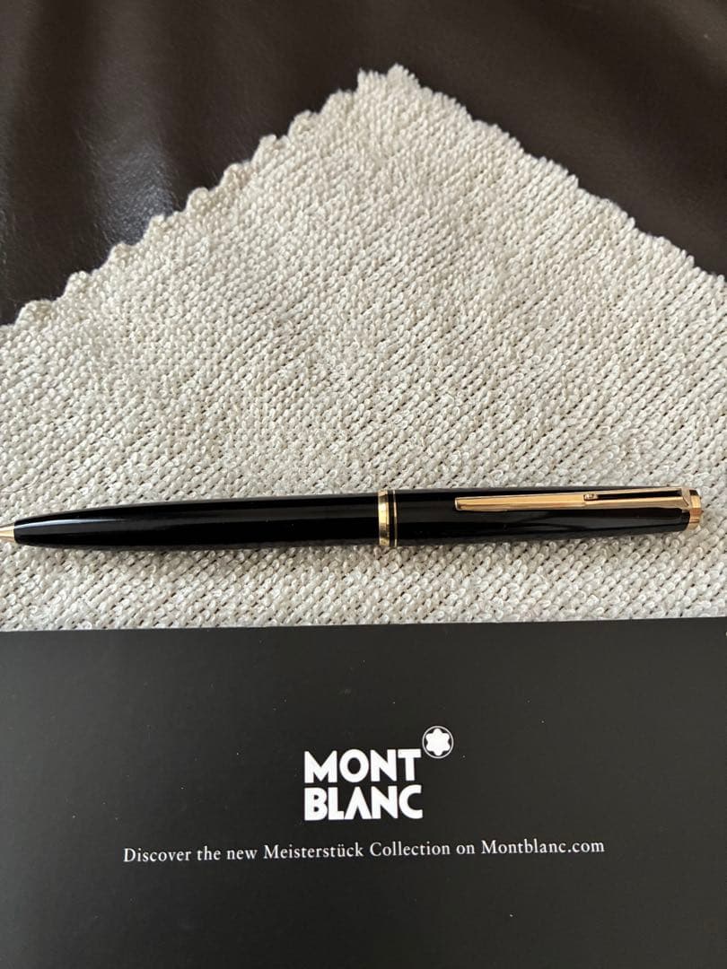 ◾️MONT BLANC モンブラン◾️ハンマートリガー式ボールペンN o.281