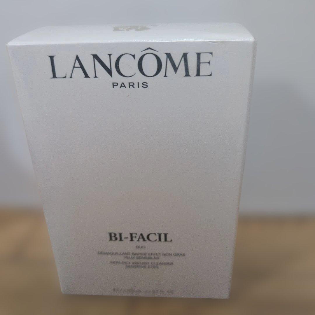 【新品】★LANCOME★ビファシル 200ml✕2本 ポイントメイクリムーバー