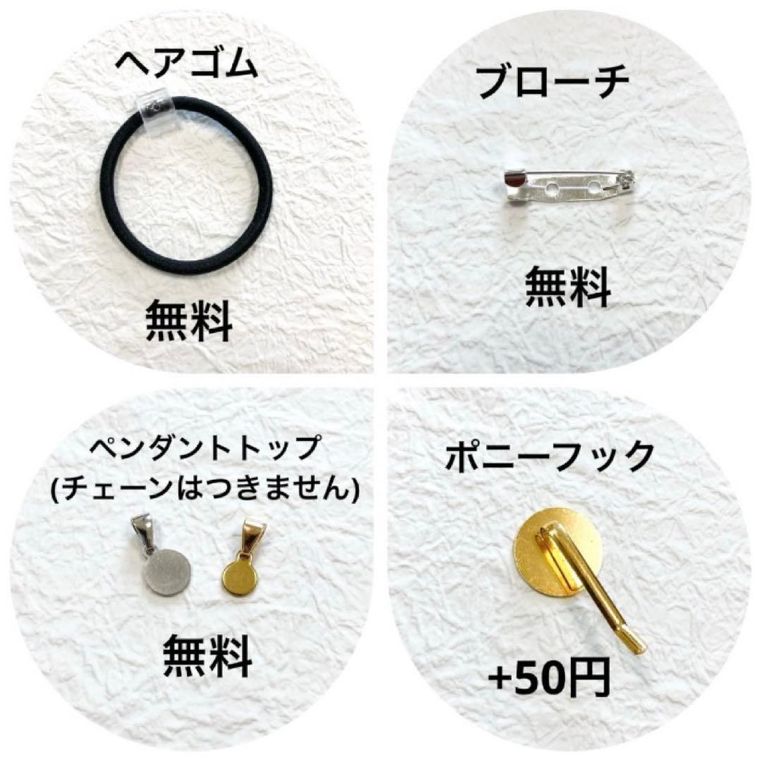 紅葉と猫(手描き) レジンヘアゴム　ブローチ　ポニーフック　ペンダント