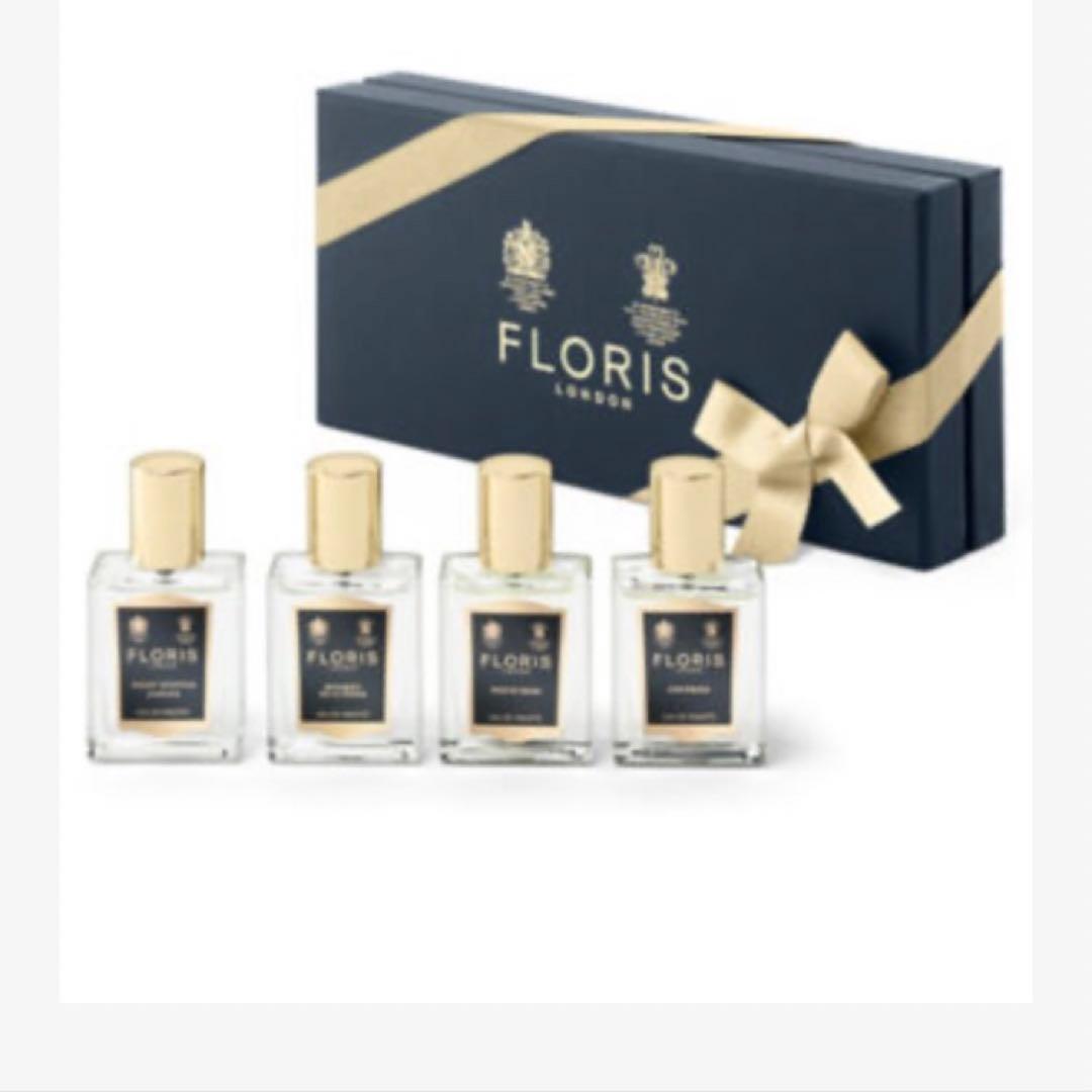 【値下げ】フローリス FLORIS トラベルコレクション