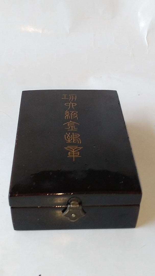 希少品 功六級金鵄勲章 勲章 ミリタリー ミリタリーグッズ 旧日本軍 美品 です