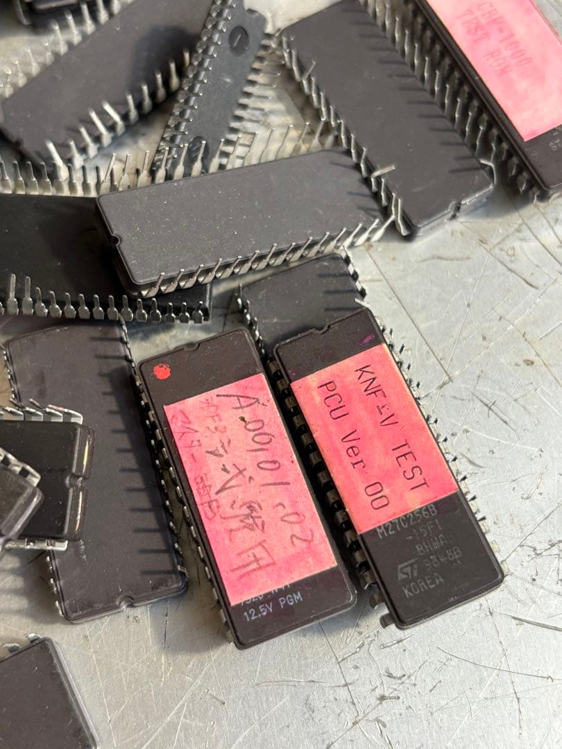 ジャンク品。ICチップ　まとめて約1.3キロ。