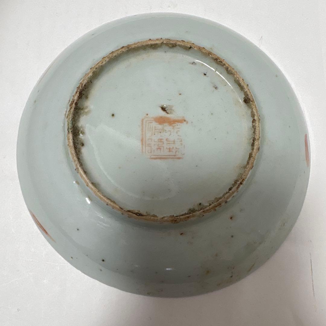清朝時代　粉彩皿　アンティークその1