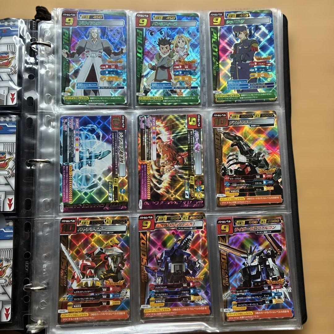 d*4様 ゾイドカードコロシアムまとめ売り