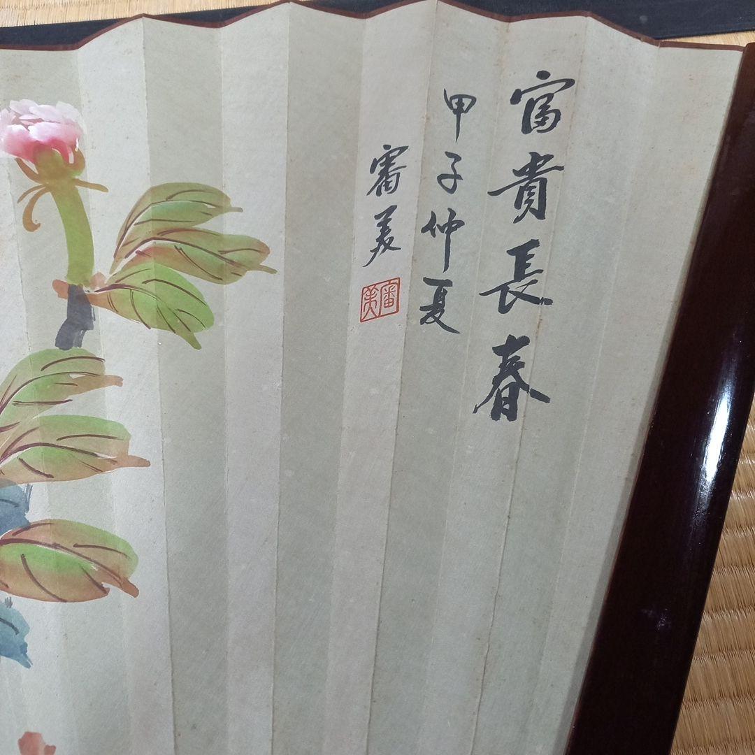 超特大　中国壁掛け扇子　和風花鳥扇子