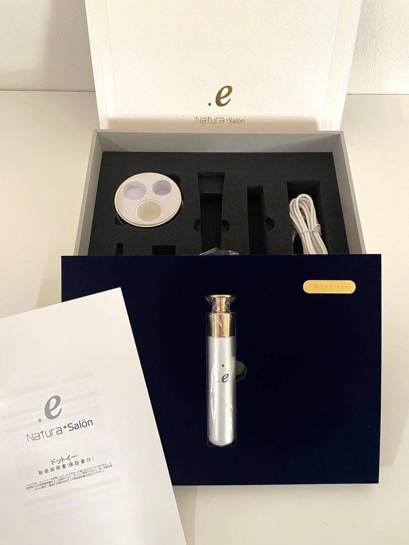 新品未使用⭐︎ナトゥーラ（Natura）目元専用美顔器 .e（ドットイー）