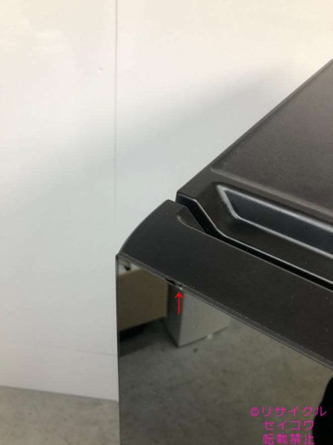 【中古】ハイセンス冷蔵庫 162L 2023年式2603061651