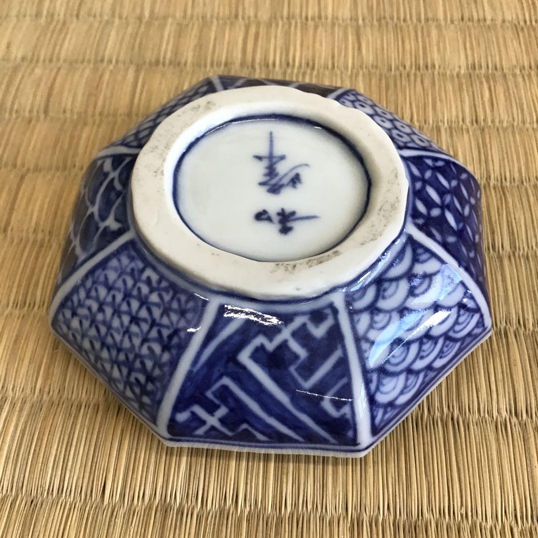 茶道具　香合　「寿華」　祥瑞八角香合　和峰作　共箱　S118KG