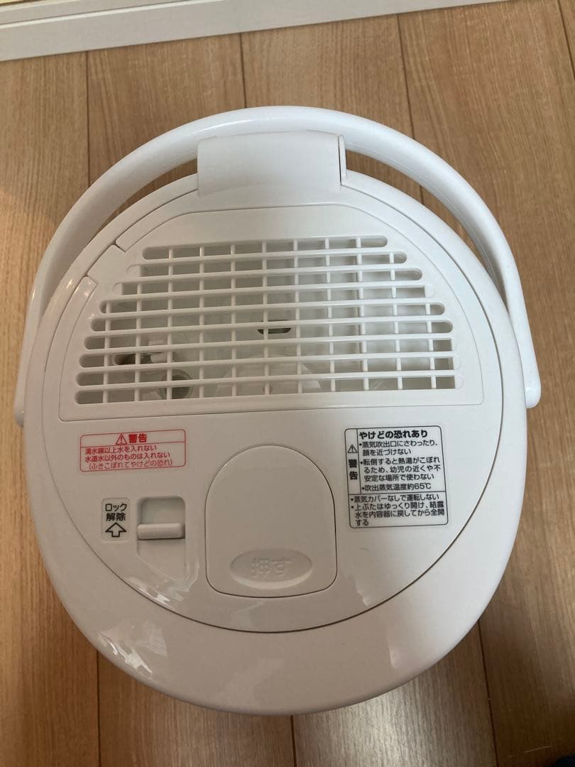【2024年製】ZOJIRUSHI スチーム式加湿器EE-RT35-WA