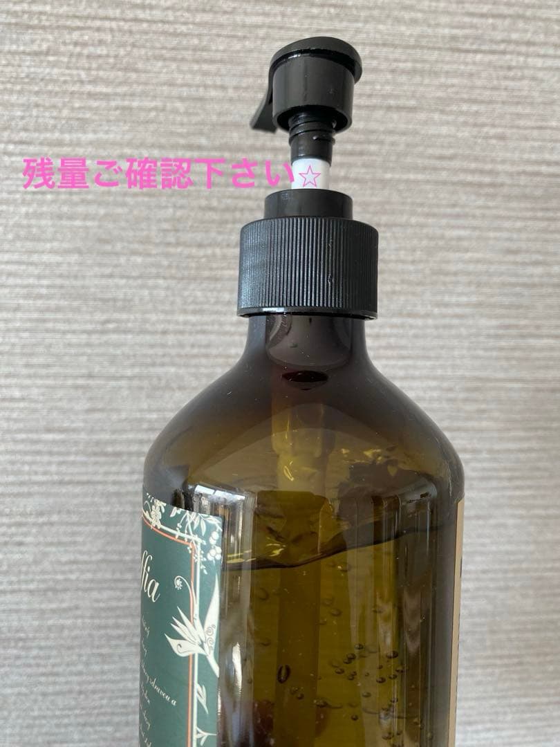 アクシージア メイト フォーアイズ　目もと特化型美顔器AXXZIA 箱付き