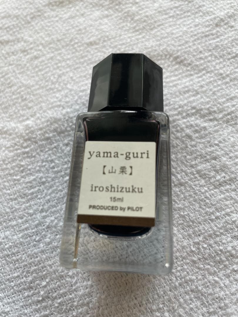 【ガラスペン＋インク付き】iroka glass ナイトブルー系x山栗