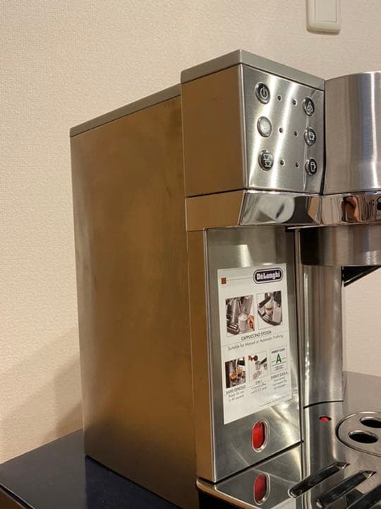 デロンギ　EC860M