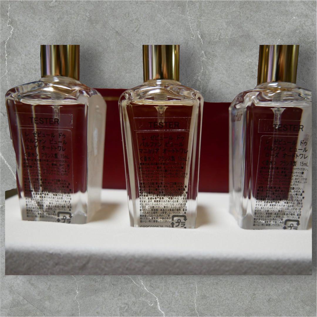 Cartier LES COLLECTIONS DE PARFUM カルティエ