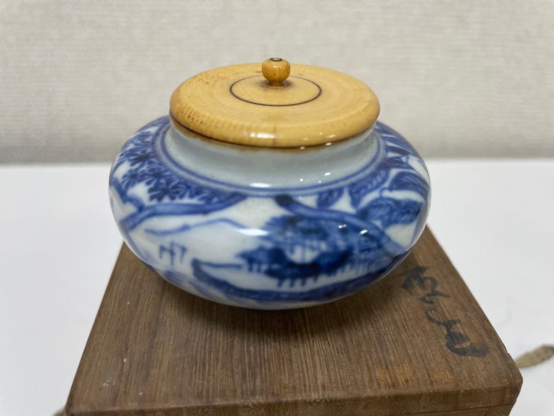 【現状品】古伊万里 染付 茶入 山水画 陶器 茶道具 アンティーク レトロ