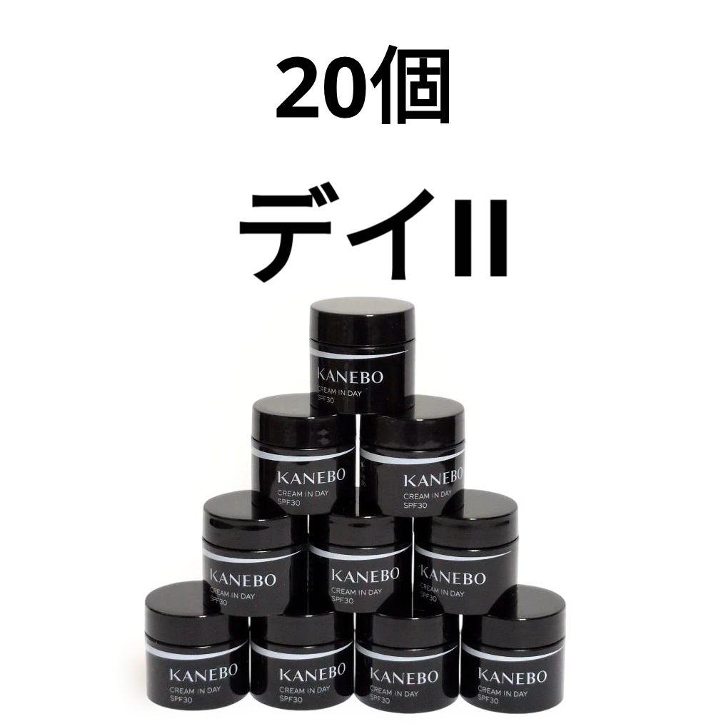 20個セット ★ クリーム イン デイ Ⅱ (4g) カネボウ KANEBO