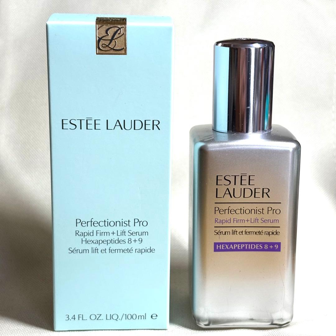 エスティーローダー パーフェクショニストプロF＋LセラムN 100ml