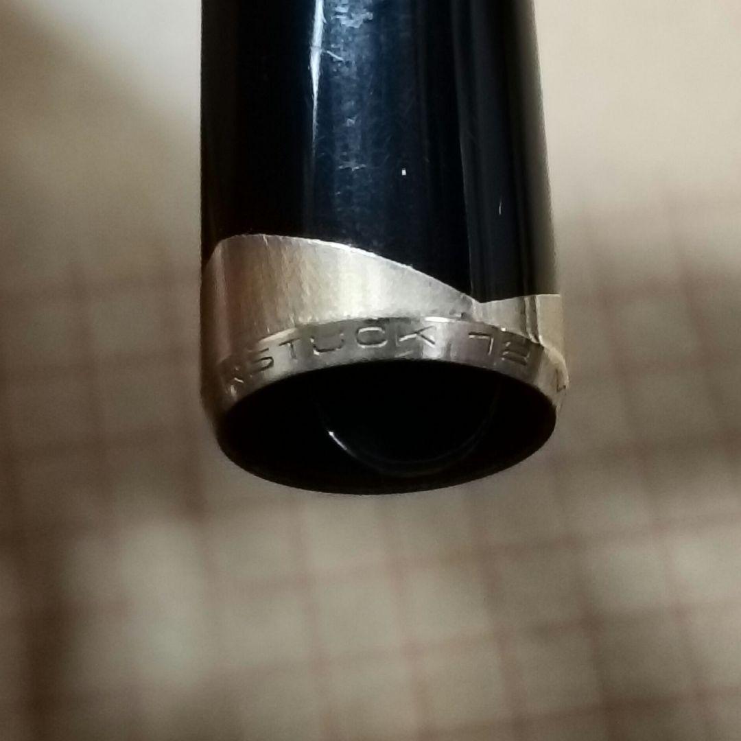 k*n様 MONTBLANC #12 ブラック 万年筆 18C-750 吸入式