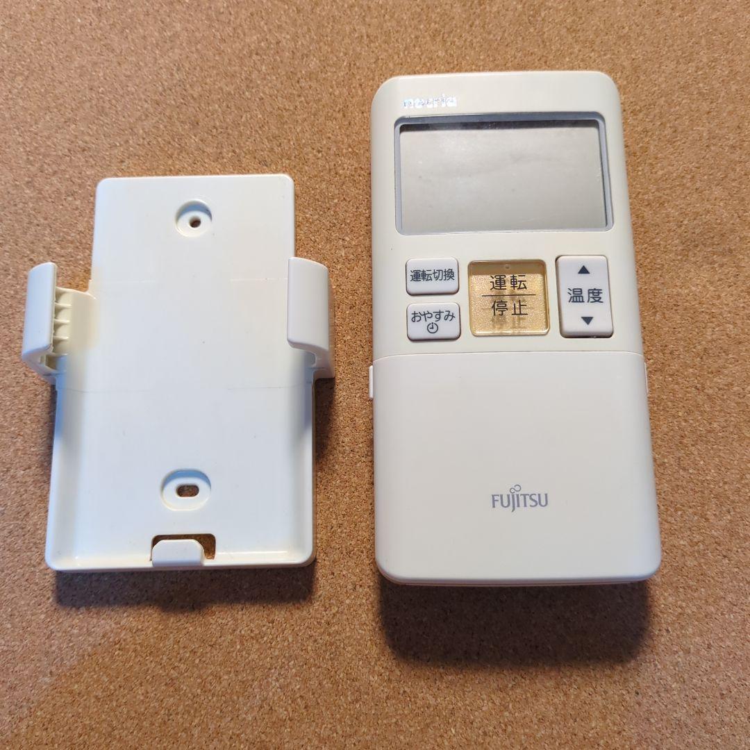 nocria　エアコン用リモコン3個セット