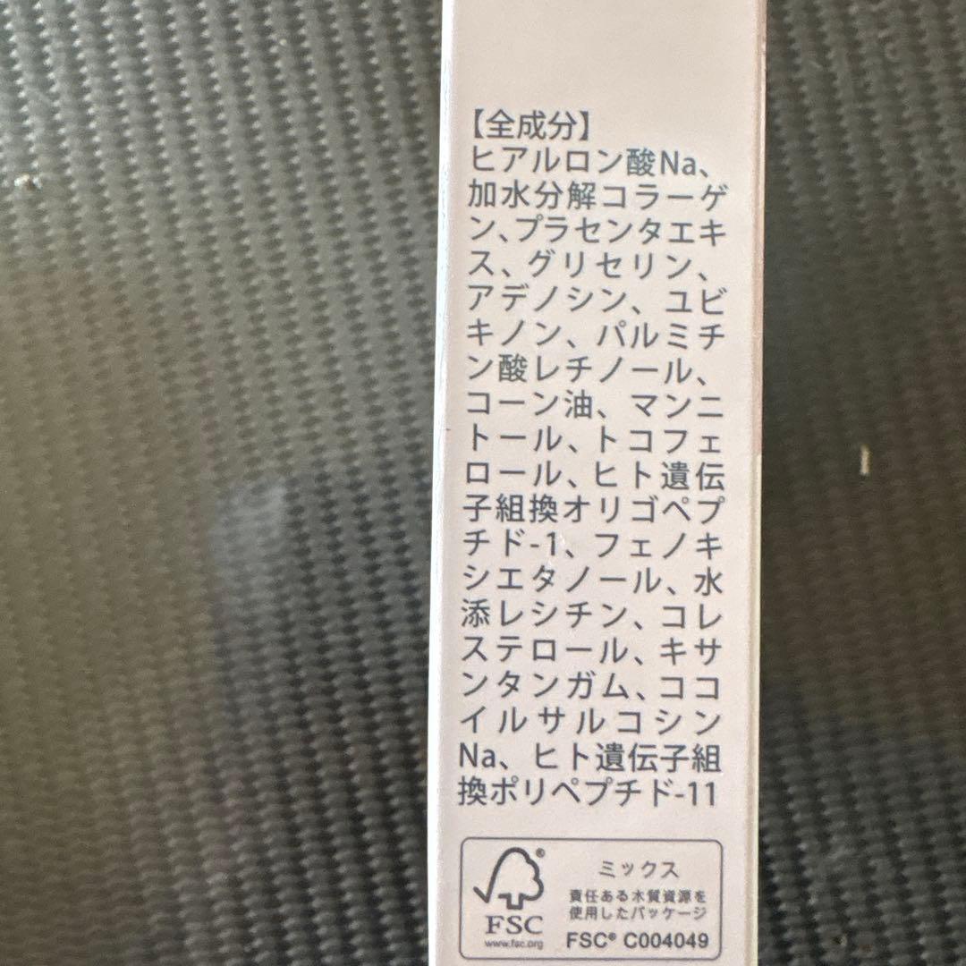 HYALO DEEP PATCH ヒアルロン酸パッチ 2枚入り×4袋3箱